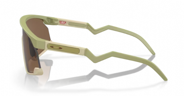 Oakley BXTR Matte Farn/Prizm Bronze