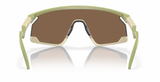 Oakley BXTR Matte Farn/Prizm Bronze