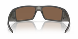 Oakley Heliostat Grey Smoke/Prizm Bronze