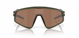 Oakley Latch Panel Olive Ink/ Prizm Tungsten