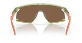 Oakley BXTR Transparent Fern/ Prizm Bronze