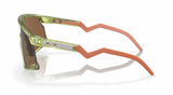 Oakley BXTR Transparent Farn/Prizm Bronze