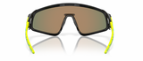 Oakley Latch Panel Black Ink/ Prizm Ruby