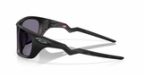 Oakley Lateralis Matte Ink Black/ Prizm Grey