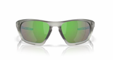 Oakley Lateralis Matte Grey Ink/ Prizm Shallow H2O Polarized