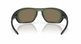 Oakley Lateralis Matte Olive Green Ink/ Prizm Ruby