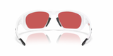 Oakley Lateralis Mattweiß/ Prizm Snow Sapphire