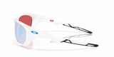 Oakley Lateralis Mattweiß/ Prizm Snow Sapphire