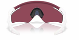 Oakley QNTM Kato White/ Prizm Road