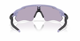 Oakley Radar EV Path Matte Lilac/Prizm Slate