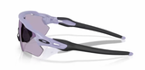 Oakley Radar EV Path Matte Lilac/Prizm Slate