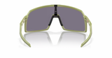 Oakley Sutro S (extra small) Matte Fern/ Prizm Grey