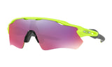 Oakley Custom Radar EV Path Retina Burn/ Prizm Road