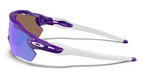 Oakley Radar EV Path Electric Purple/ Prizm Violet