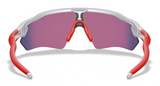 Oakley Custom Radar EV XS Silver Redline Icon/ Prizm Road