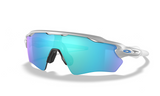 Oakley Custom Radar EV XS (extra small) Silver/ Prizm Sapphire