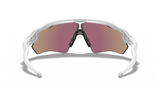 Oakley Custom Radar EV XS (extra small) Silver/ Prizm Sapphire