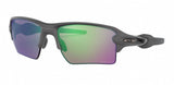 Oakley Flak 2.0 XL Steel/ Prizm Road Jade