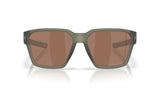 Oakley Briza Matte Olive Green Ink/ Prizm Tungsten Polarized