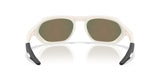 Oakley-Cage-Jacket-Matte-Mist-Prizm-Ruby