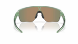Oakley-Corridor-SQ-Matte-Transparent-Jade-Prizm-Ruby