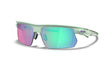 Oakley-Custom-Bisphaera-Mint-Milkshake-Prizm-Golf-Iridium