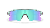 Oakley-Custom-Radar-EV-Heater-Blue-Milkshake-Prizm-Sapphire