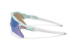 Oakley-Custom-Radar-EV-Heater-Blue-Milkshake-Prizm-Sapphire