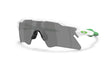 Oakley-Custom-Radar-EV-Heater-Polished-White-Prizm-Black