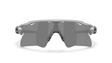 Oakley-Custom-Radar-EV-Heater-Silver-Prizm-Black