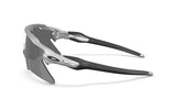 Oakley-Custom-Radar-EV-Heater-Silver-Prizm-Black