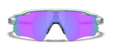 Oakley Custom Radar EV Jasmine, Purple Icon/ Violet voorzijde