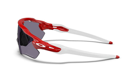 Oakley Custom Radar EV Path Infra Red/ Prizm Grey