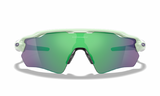 Oakley-Custom-Radar-EV-Path-Jasmine-Prizm-Jade