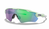 Oakley-Custom-Radar-EV-Path-Jasmine-Prizm-Jade