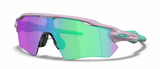 Oakley-Custom-Radar-EV-Path-Lavender-Celeste-Prizm-Golf