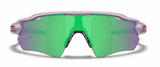Oakley-Custom-Radar-EV-Path-Lavender-Prizm-Jade