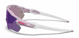 Oakley-Custom-Radar-EV-Path-Lavender-Prizm-Jade