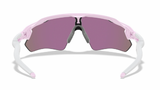 Oakley-Custom-Radar-EV-Path-Lavender-Prizm-Jade