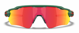 Oakley-Custom-Radar-EV-Path-Matte-Viridian-Prizm-Ruby