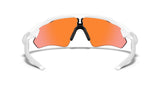 Oakley Custom Radar EV Path Polished White-Gold Icon/Prizm Trail achterzijde