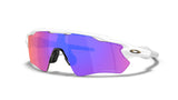 Oakley Custom Radar EV Path Polished White-Gold Icon/Prizm Trail