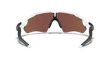 Oakley-Custom-Radar-EV-Path-Polished-White-Prizm-Deep-H2O-Polarized