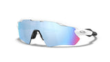 Oakley-Custom-Radar-EV-Path-Polished-White-Prizm-Deep-H2O-Polarized