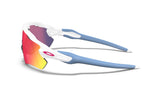 Oakley-Custom-Radar-EV-Path-Polished-White-Prizm-Road