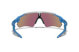 Oakley-Custom-Radar-EV-Path-Sapphire-Fade-Prizm-Sapphire-achterkant