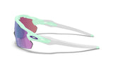 Oakley Custom Radar EV Pitch Jasmine Prizm Road Jade zijaanzicht