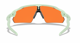 Oakley-Custom-Radar-EV-Pitch-Jasmine-Prizm-Trail