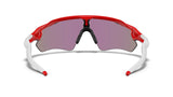 Oakley Custom Radar EV Redline/ Prizm Jade achterzijde
