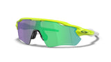 Oakley-Custom-Radar-EV-Retina-Burn-Prizm-Jade